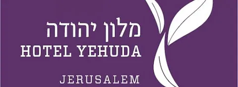 לוגו מלון יהודה